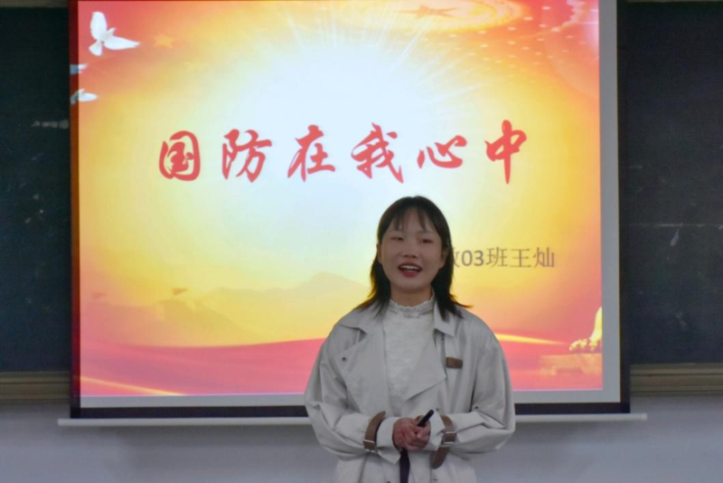 微信图片_20221108150241.png