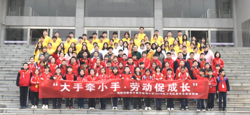 微信图片_20221109095543.png