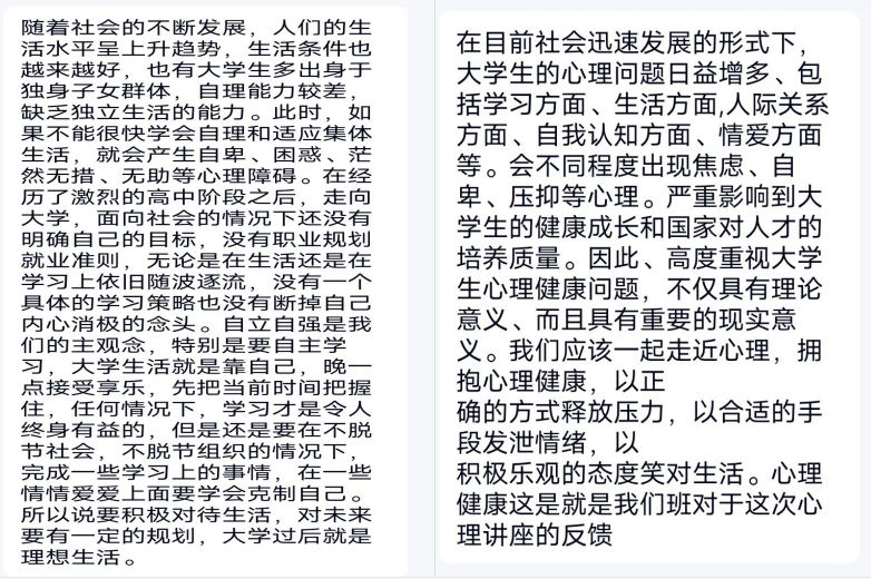 微信图片_20221109160039.png