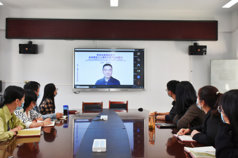 微信图片_20221109160117.png