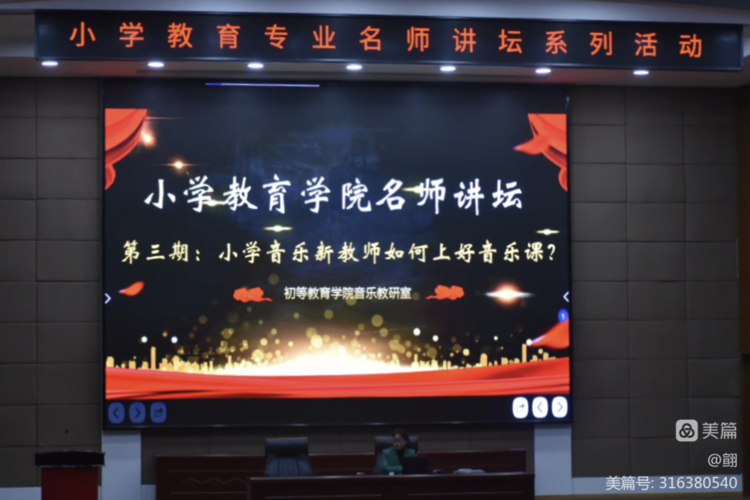 微信图片_20230213151259.png