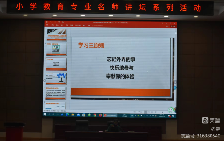 微信图片_20230213151410.png